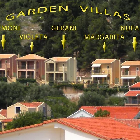 Garden * أيّا إفيميا