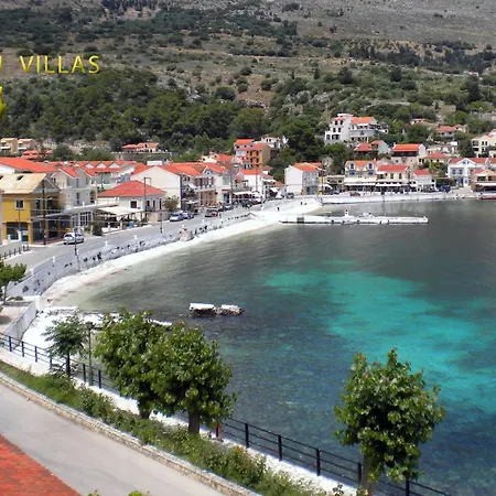 Garden Agia Efimia
